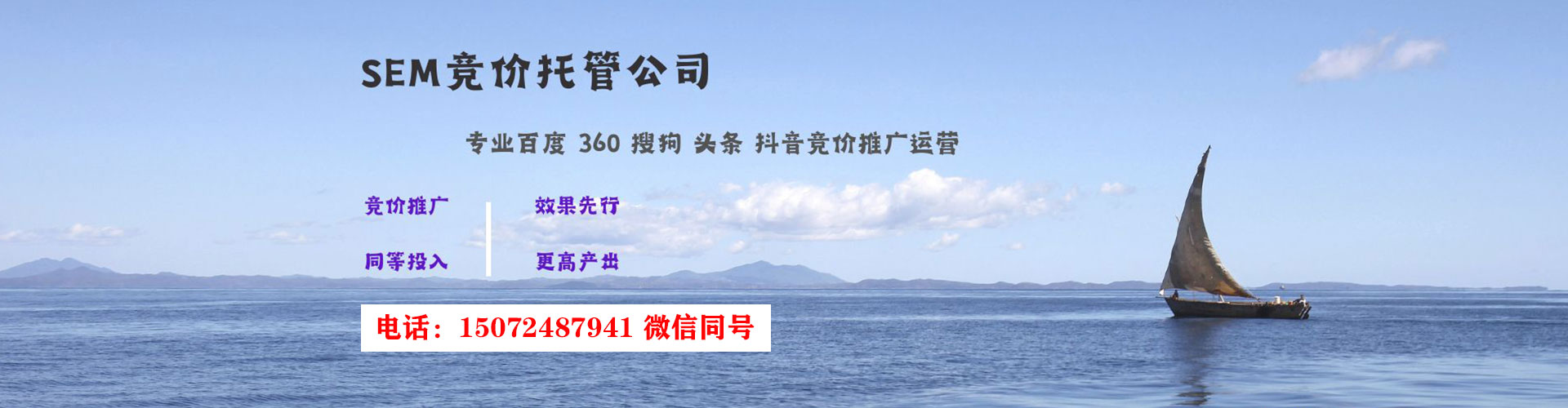 井研微信信息流