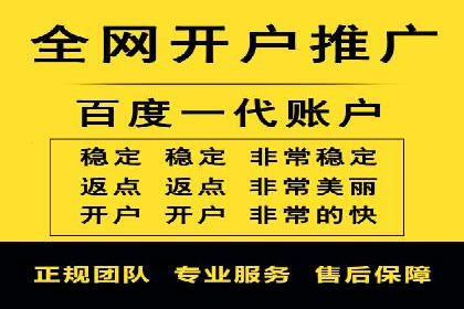抖音信息流广告案例：如何打造爆款短视频