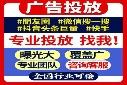 竞价推广开户费用攻略：案例分享助你高效推广