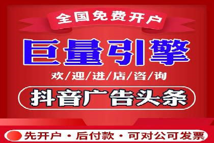 谷歌竞价策略：如何提高广告转化率